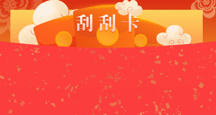 加拿大28,在線走勢預測,28預測,加拿大pc28在線預測,加拿大28獨家預測結果