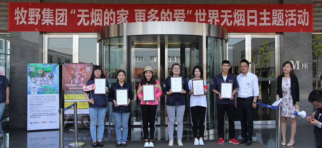 1535692866978432.jpg IMG_0190.jpg